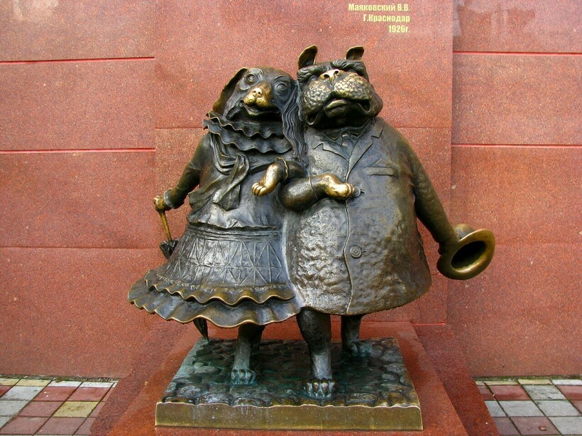 Блог - 5 самых смешных памятников России по мнению россиян 5 самых смешных памятников России по мнению россиян