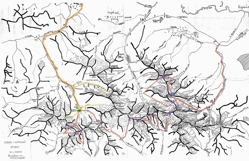 Спортивный горный поход