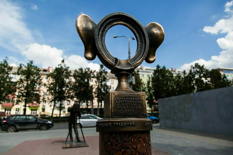 Памятник «Пермяк соленые уши» Памятник «Пермяк соленые уши»