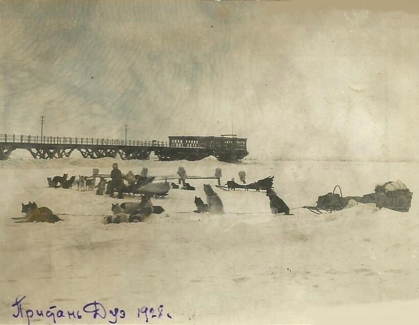 Блог - Видео: Загадка Дуинской дороги на Сахалине, которая появилась в открытом море сама Видео: Загадка Дуинской дороги на Сахалине, которая появилась в открытом море сама