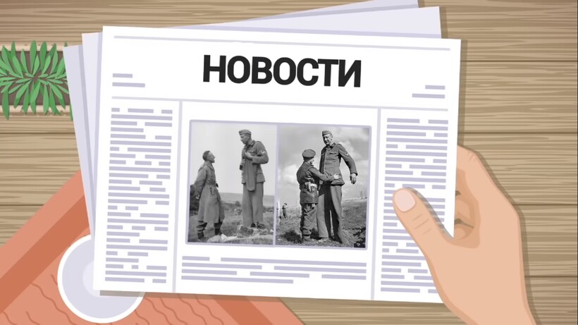 Блог - Видео: Гигантский немецкий солдат времен Второй мировой — кто он и как ему жилось Видео: Гигантский немецкий солдат времен Второй мировой — кто он и как ему жилось