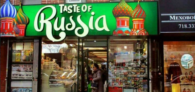 Блог - В каких странах, кроме России, любят грызть семечки В каких странах, кроме России, любят грызть семечки