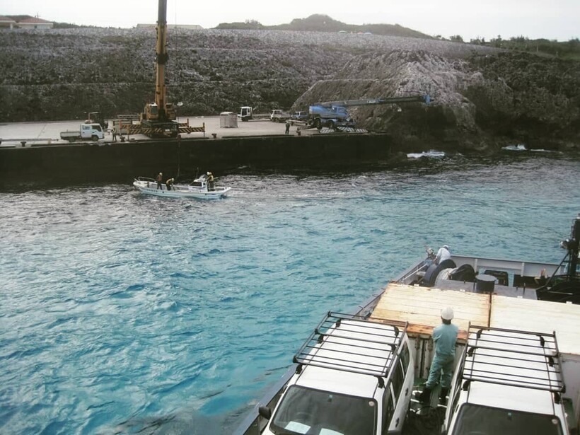 На Минамидайто живет чуть больше двух тысяч человек, и все они привыкли к такому способу попасть домой На Минамидайто живет чуть больше двух тысяч человек, и все они привыкли к такому способу попасть домой