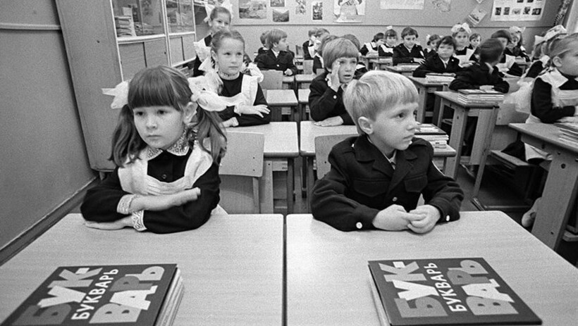 Фото: Владимир Яцина/ТАСС Фото: Владимир Яцина/ТАСС