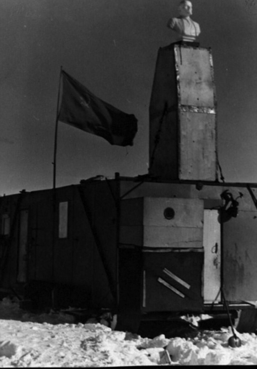Блог - Как британцы достигли полюса недоступности в Антарктиде и нашли там Ленина Как британцы достигли полюса недоступности в Антарктиде и нашли там Ленина