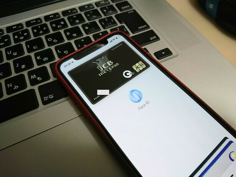 Однако превратить их в сервис с мошенничеством не так-то просто. Фото: Kouki Kuriyama/flickr.com Однако превратить их в сервис с мошенничеством не так-то просто. Фото: Kouki Kuriyama/flickr.com