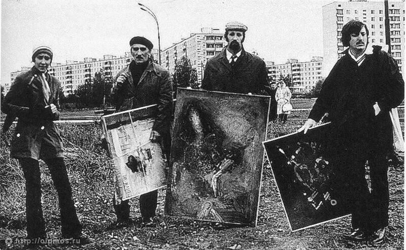 На Беляевском пустыре. Фото: olpmos.ru На Беляевском пустыре. Фото: olpmos.ru