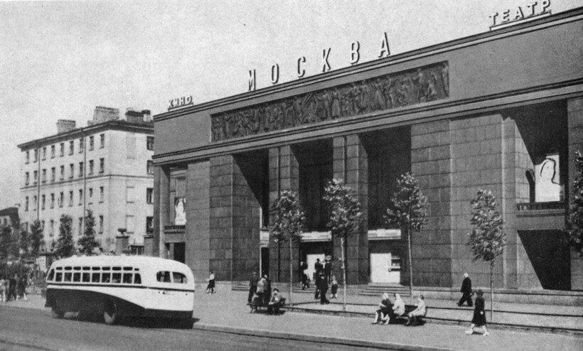 Фото: cinetexts.ru Фото: cinetexts.ru