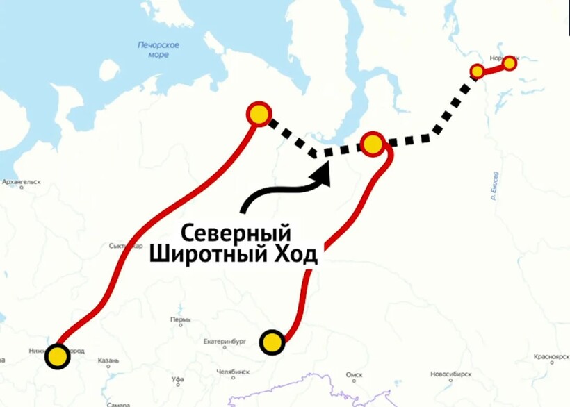 Где будет проходить дорога. Фото: avatars.mds. Где будет проходить дорога. Фото: avatars.mds.