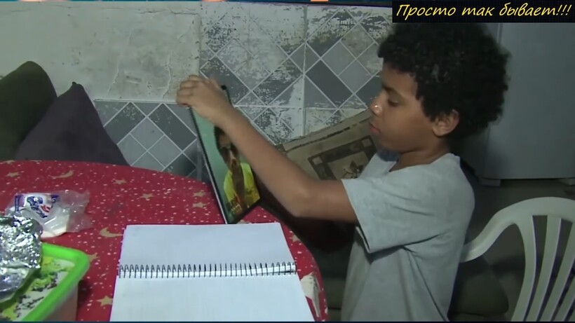 Блог - Мальчик приходил в магазин и что-то писал, пока продавец не спросил, что тот делает Мальчик приходил в магазин и что-то писал, пока продавец не спросил, что тот делает