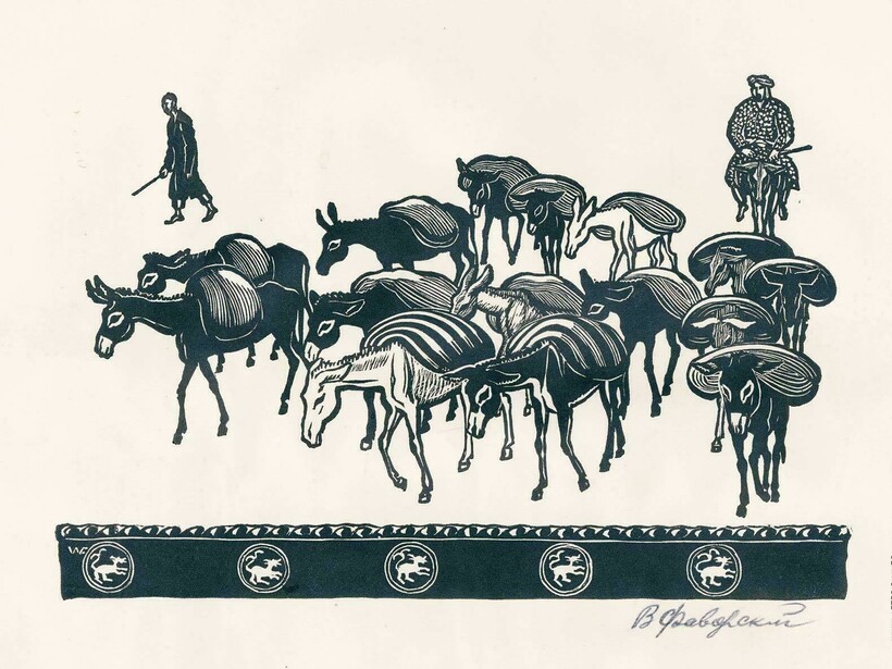 «Ослики». Из серии «Самарканд». Владимир Фаворский