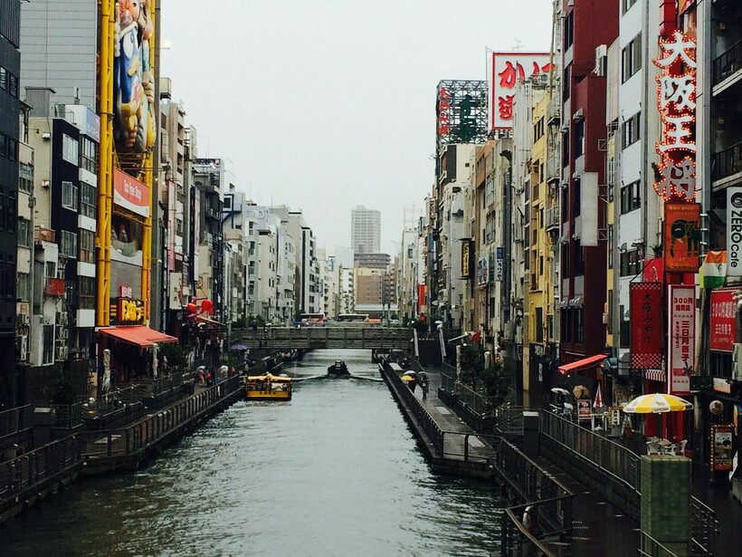 Фото: Michael/flickr.com Фото: Michael/flickr.com