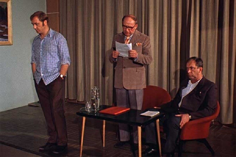 Фото: стоп-кадр из фильма «Афоня», 1975 г. Фото: стоп-кадр из фильма «Афоня», 1975 г.