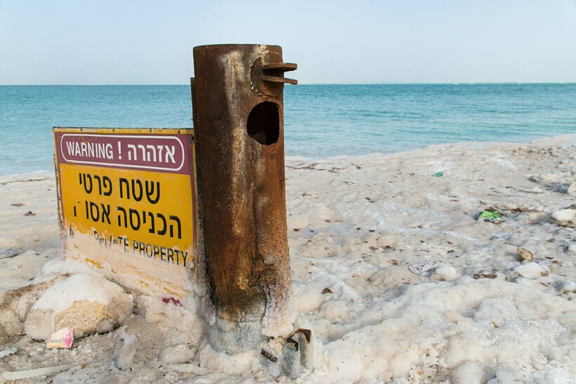 Фото: Ralf Steinberger/flickr.com Фото: Ralf Steinberger/flickr.com