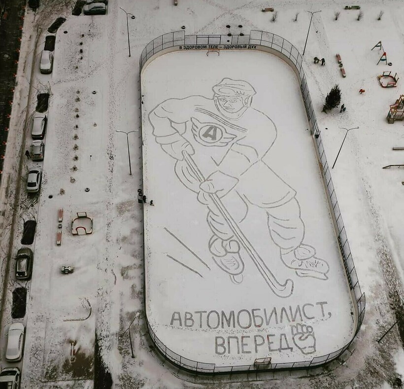 Блог - На радость соседям: 10 милых рисунков на снегу во дворе, созданные екатеринбуржцем На радость соседям: 10 милых рисунков на снегу во дворе, созданные екатеринбуржцем
