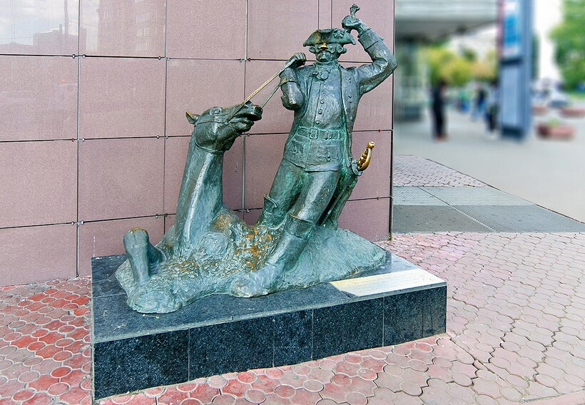 Фото: ethnomir.ru Фото: ethnomir.ru