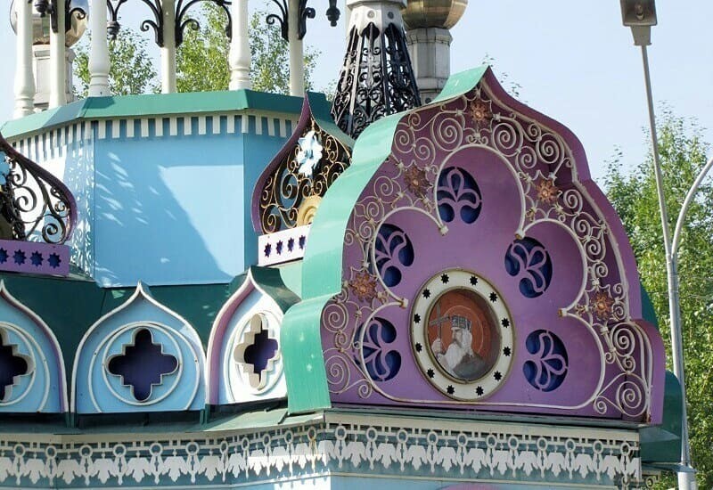 Фото: nashural.ru Фото: nashural.ru