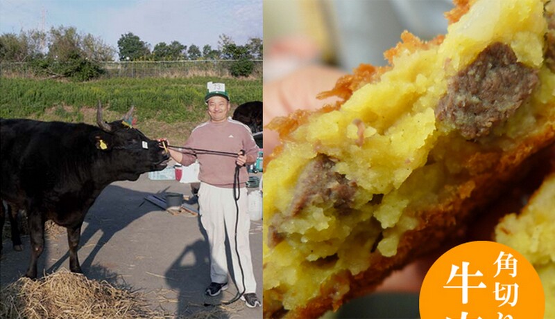 Мясная лавка напрямую сотрудничает с фермой