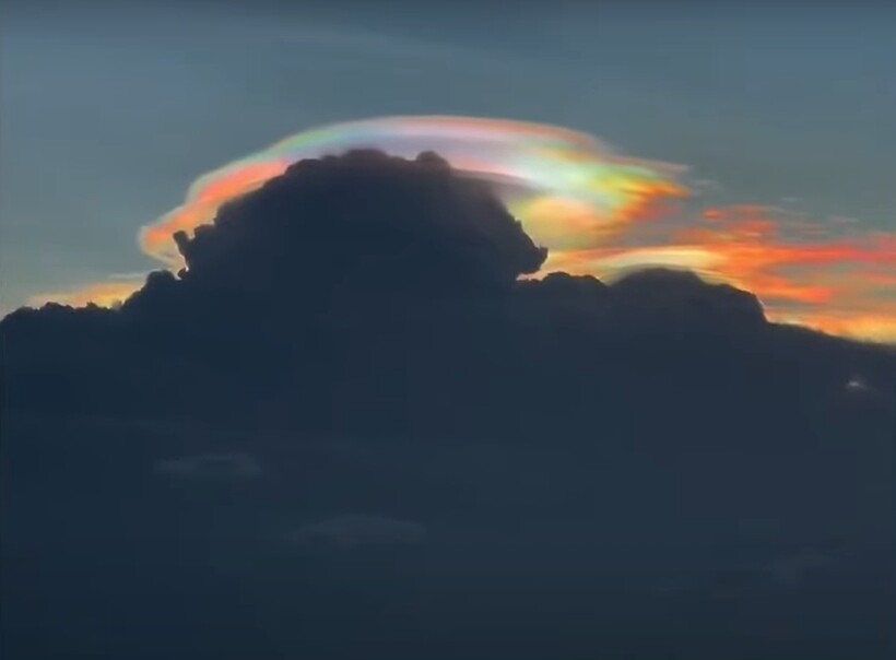 Блог - Видео: Редкое радужное облако в Китае ошеломляет жителей и предсказывает непогоду Видео: Редкое радужное облако в Китае ошеломляет жителей и предсказывает непогоду