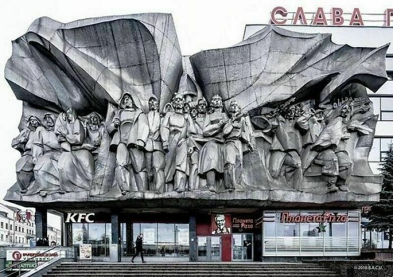 Блог - 14 шедевров соцмодернизма, которые выглядят одновременно классно и пугающе 14 шедевров соцмодернизма, которые выглядят одновременно классно и пугающе