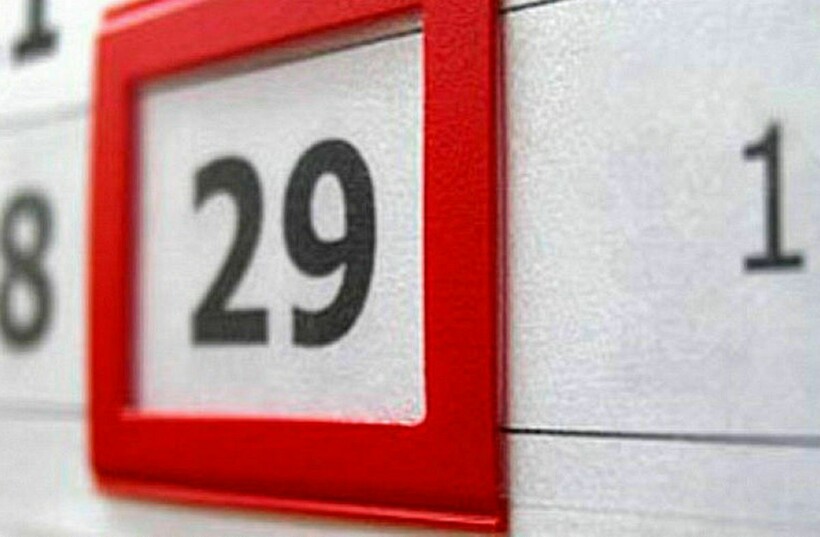 Фото: shutterstock.com Фото: shutterstock.com