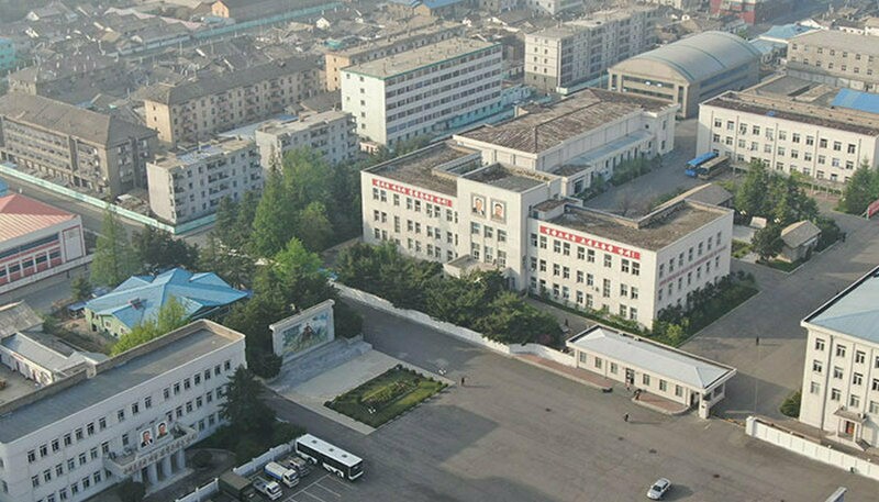 Блог - Со стороны Китая запустили дрон и сфотографировали улицы Северной Кореи Со стороны Китая запустили дрон и сфотографировали улицы Северной Кореи