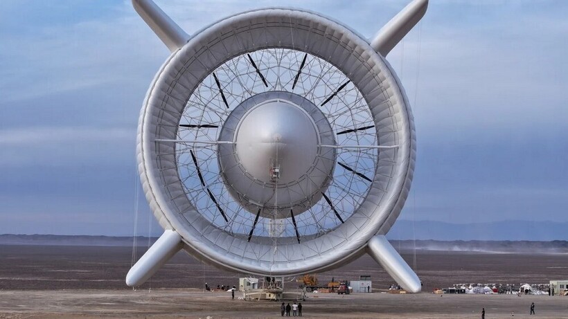 Летающая электростанция: Китай создал надувную ветровую турбину - похожая новость на Toplenta